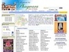 Phagwara Online